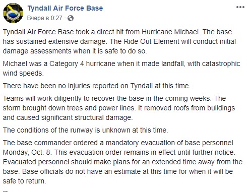 Ураган &quot;Майкл&quot; у США завдав серйозної шкоди авіабазі
